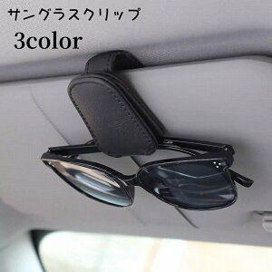  TOXNbv ԗp Klz_[ TOXz_[ KlNbv ዾNbv }Olbg  ԍ J[ANZT[ ToCU[  [ Vv ֗ t