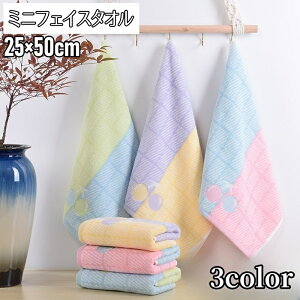  ~jtFCX^I 25×50cm ^I nh^I   Lb` C  Vv 킢 Mtg pi pi TN{ `F[