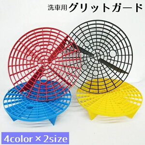  ԗpObgK[h oPc AC\[Vlbg J[pi  ԗpi  oCN  @ K[h LYh~ ԃ^I