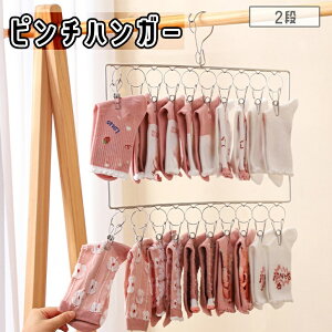  s`nK[ Nbv 20 2i oT~ nK[ iXJ XeX C xr[ [ ȃXy[X     ߗ  ݂艺