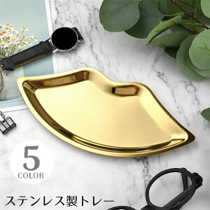  g[ CeAgC ANZT[gC XeX lCc[[ ~ zV ANZT[v[g  bv^