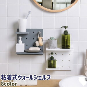  EH[VFt VFt I u | S \t^Cv Ǌ|  Vv  [ ʏ Lb` 䏊  t JoLx