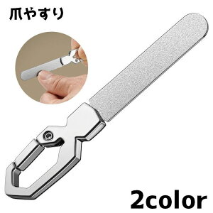  ܂₷ ܖ lCt@C lCPA ܃PApi ܂Ƃ  X tbN lCVCi[ ^ g