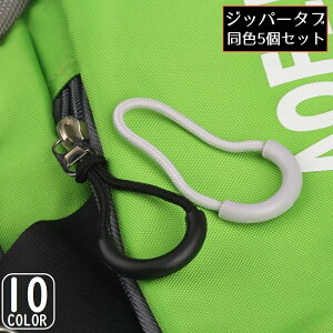  Wbp[^u 5g Wbp[v^u t@Xi[ `bN C i |p[c Wp[ XC_[ 傫