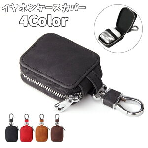  CzP[XJo[ Cz|[` AirPods GA[|bYP[X یP[X bV lbg Jrit tFCNU[ h~ h~ ^ CzANZT[ t@