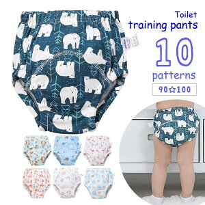  g[jOpc gp xr[ Ԃ LbY  V[c ̎q j̎q 90 100 gCg[jO gCg vg  VN} Lcl  