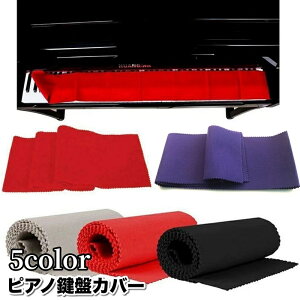  sAmJo[ ՃJo[ 88՗p sAmpANZT[ dqsAm hoJo[ قh~ h~ Vv  CeA