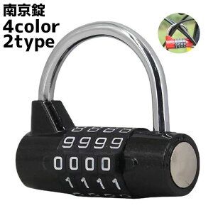  싞 _CbN 4 5 Pi tbN  JM h~ hƑ΍ ZLeB X[cP[X  obO s o gxObY Vv