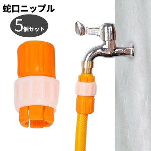  ֌jbv 5g ֌RlN^[ ֌A_v^[ ֌WCg lW z[Xڑ K[fjO _  U ܂