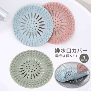  rJo[ wALb` ݎ  Lb`pi ʏ VN  䏊 ܂h~ zՕt W ؂ ra