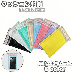  NbV v`v` 100Zbg13×18cm Je[vt e[vt  ɏՍ GApbL GA[NbV  DIY 