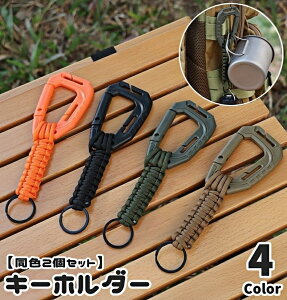  L[z_[ F2Zbg L[O L[`F[ pR[h Jri Y fB[X jp Lv AEghA Ԍ bN ΂ obO 