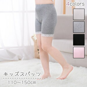  Xpbc I[o[pc MX LbY q ̎q Ci[  [X O[  sN n [X Vv