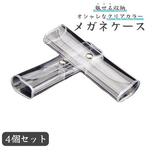  KlP[X ዾP[X TOXP[X 4Zbg t@bV jp Kl Kl[ ^ g Vv