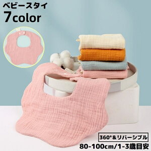  X^C 悾ꂩ ru HGv xr[ Ԃ q O| 6dK[[ 360x Xibv{^ n oYj