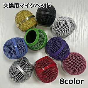  }CNwbh p ėp^  bVwbh X|W Shurep Betap  J[oG[VLx  킢  J[ o[J[