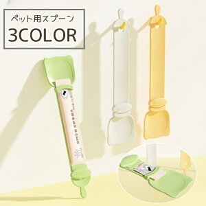  ybgpXv[ ybgpi XeBbN ybgtB[_[ WF i Hׂڂ h~ ֗ a GT  L Xv[ EFbgt[h