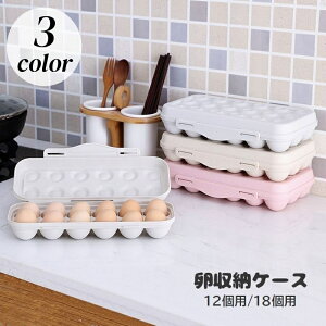  [P[X Wt 12 18 pe ۑe {bNX h~ d˒u  ①  Lb`pi ܂P[X Vv 䏊pi