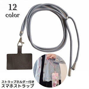  X}zV_[Xgbv Xgbvz_[ P[Xɋނ lbNXgbv | | ΂߂ R h~ g