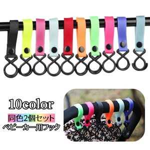  xr[J[ptbN F2Zbg oM[tbN ו|tbN n }WbN e[v Vv JoLx ȒPt ֗  xr[J[ObY  sN     