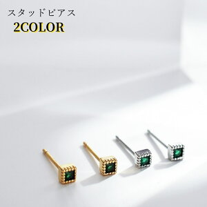  X^bhsAX jZbNX fB[X  Y j jp ANZT[ t@bVG  T lp XNGA _C^ CXg[ Vo[J[ S[