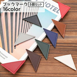  ubN}[N 5Zbg ubN}[J[  x Op Op` U[  { G R~bN  [ 킢  piG ₷