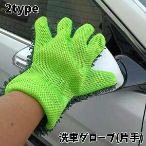  ԃO[u Pi Ў Ԏ 5{w ܌^   ꗎƂ | @  oCN ] RR ӂӂ _炩 J[pi ԃbv PApi