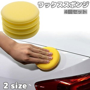  bNXX|W 4Zbg J[pi ԗpi ԗpX|W ԗppt 1.5cm 2.0cm ~` ԓ V[g _bV{[h | |