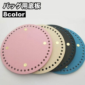  obOp obO U[ e xbgt ~` tFCNU[ DIY nhCh  |pi obO  ҂ݕt