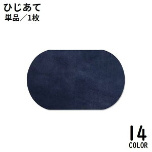  Ђ I G Ђ by XG[h ACڒ Cz Cpb` ⋭ CN ȉ~^ n | nhCh