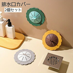  rJo[ 2Zbg S~ W t^ ӂ tB^[ r VN ̖ю wALb`[ ڋl܂h~ Lb` 