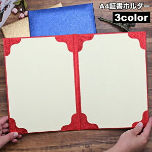  ؏z_[ ؏t@C A4 ܏z_[ ܏t@C ܂ 2[ ؏ ܏ P[X Ə؏ ӏ \ F菑 菑 dv Ǝ 