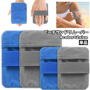  r[`Th[o[ r[`obO r[`pƂ @ r[` qp RpNg l l AEghA }X|[c