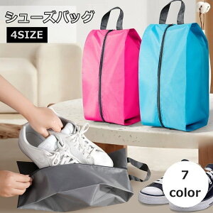  V[YobO [ V[YP[X V[Y ^ C t 㗚 l q w X|[c