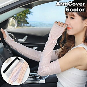  A[Jo[ rJo[ fB[X   O  UV΍ Ăh~ ^] ]  Vv