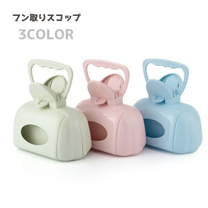  tXRbv gCXRbv gCsbJ[ 񂿎 N[XRbv 肪Ȃ qI   G`Pbg ybgpi Upi