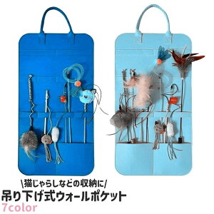  EH[|Pbg EH[P[X  ݂艺 Ǌ| tFg Vv L炵 ybgp  [ ۊ  JoLx   sN 