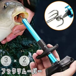  tbN[o[ tbN[T[ ނj[o[ jO tbNO ȒP T^ Obv ނ l ނ蓹 tBbVO O