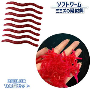  \tg[ \tgA[ 100Zbg VR[ 3.5cm oXނ ~~Y ^a  ނ  `| m[VJ[ bL[O tBbVO A e W ނ