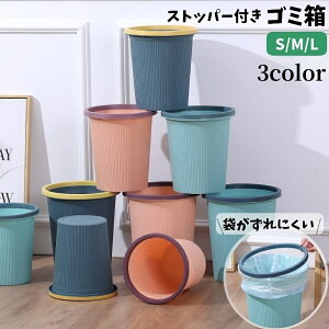  S~ ݔ _Xg{bNX CeA piG Xgbp[t ی^ Eh WȂ ɂ  Vv oCJ[ ݓ  CeA r