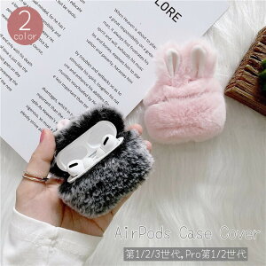  AirPodsP[XJo[ CzP[XJo[ ӂӂ   ETM  h~ ی 킢  GA[|bYP[XJo[ sN O[