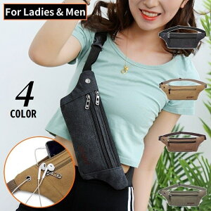  {fBobO EGXg|[` V_[obO qbvobO jp LoX y e ΂߂ | 2WAY