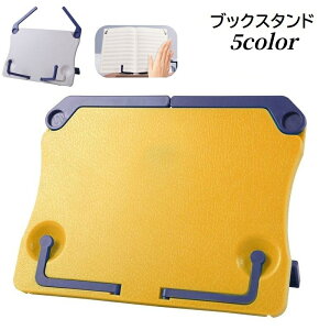  ubNX^h {  pi   ubNz_[ ʑ  y Ǐ ׋ iPad ^ubg pr ֗