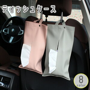  eBbVP[X eBbVJo[ eBbV{bNX J[pi ԗpi ԍ [vt ݂艺 | [ U[ tFCNU[ n PF Vv  J[A