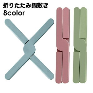  ~ ܂肽 u X^ R[X^[ ~ 􂦂 􂢉 ϔM  Vv ܂ H Lb`G