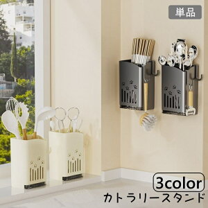  Jg[X^h Pi Jg[P[X   Ǌ| ؂ Xv[ tH[N [ Lb` 䏊  킢 Vv Lb`pi Lb`[