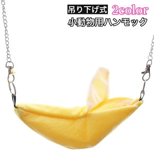  nbN p ݂艺 Q `F[ oii^ ӂt _炩 ӂӂ g nX^[ ybgpi Vv n 킢 ybgObY