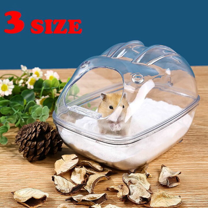 楽天市場】送料無料 ケージ ハムスター 小動物用品 ペット ペット 