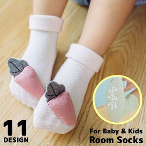  [\bNX V[gN[ xr[ Ԃ LbY q ̎q j̎q C ~ }XRbg ʋC z