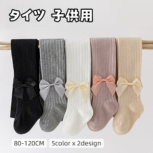  ^Cc qp LbY xr[ ̎q bOEFA { t[  u 킢  d˒ h  i ł H~